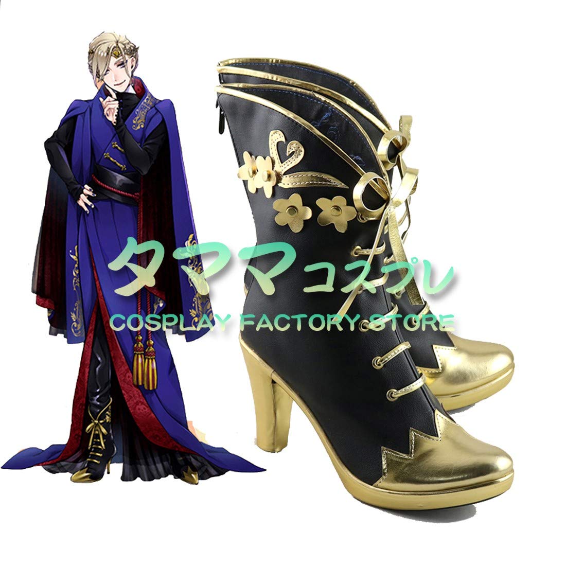 スケモン　ポムフィオーレ　靴 ツイステッドワンダーランド ツイステ ポムフィオーレ寮 スケアリー